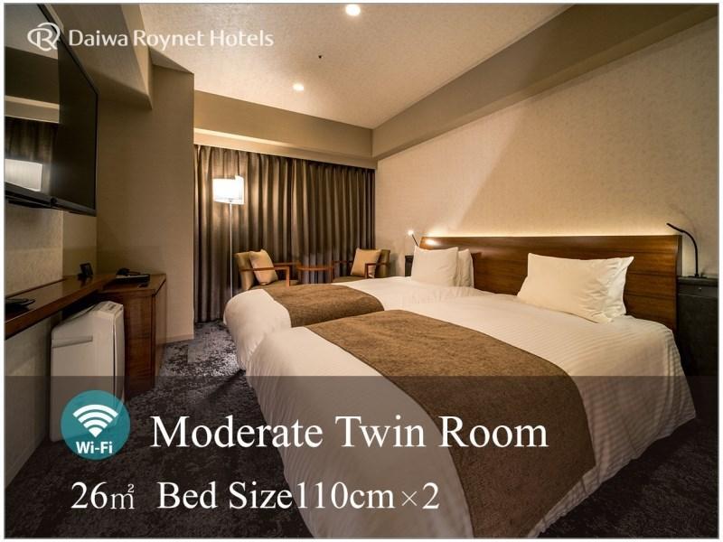 Daiwa Roynet Hotel Nagoya Taiko Dori Side Luaran gambar
